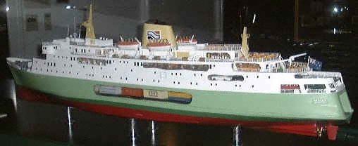 Aratika Model (Loadstar Copyright 1999)
